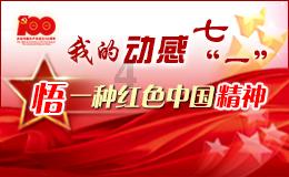 逃出灰绿房