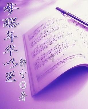 坐拥三大“台柱子”,长城汽车为何唱不出“增收又增利”的好戏?