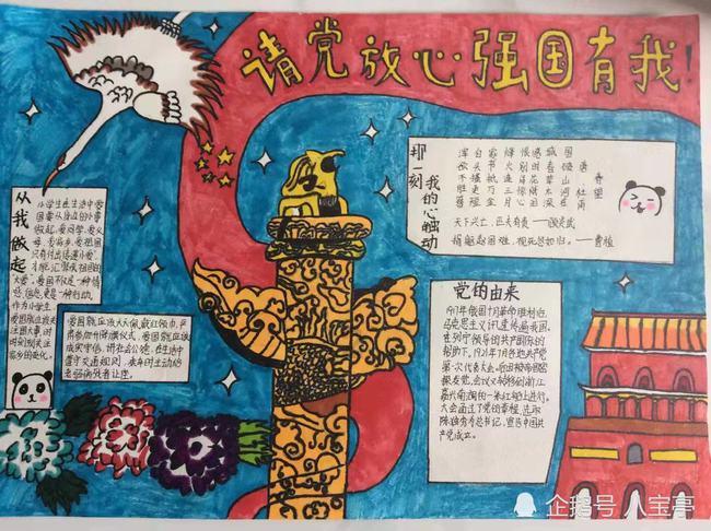 “这大哥偷了我2次啊！”济南警方：拘留，监控视频曝光