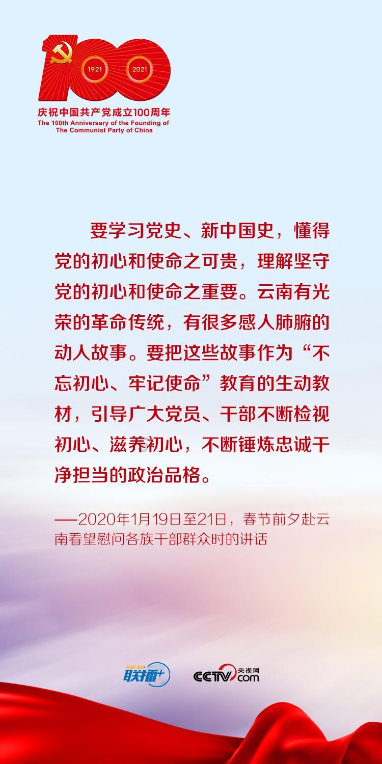 传奇霸业:戒指,手镯龙威圣物推荐