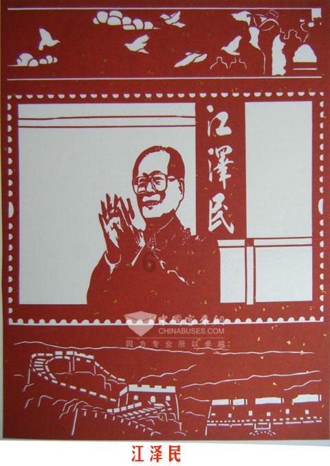 4399特战英雄