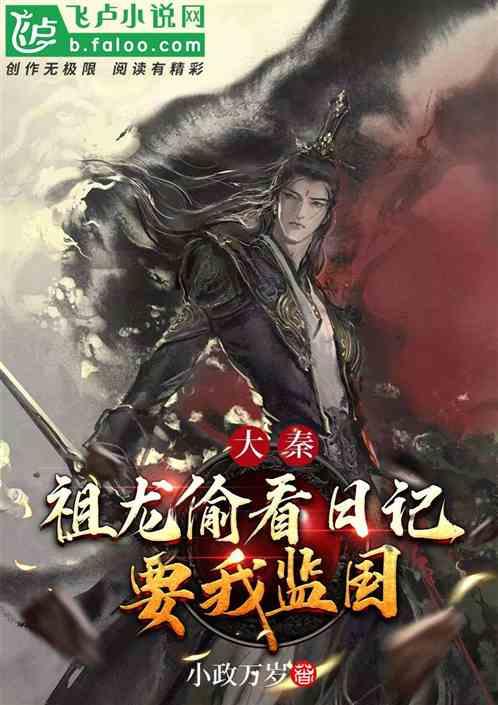 提醒!下周上班时间有变!